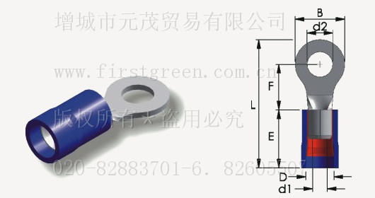 PVC絕緣圓型端子(D銅管)