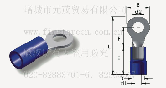 尼龍絕緣圓型端子