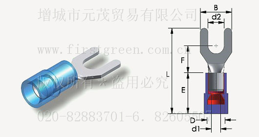 尼龍絕緣Y型端子(C銅管)