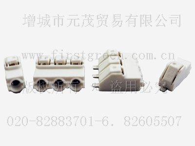 SMD貼片接線端子L01-1/2