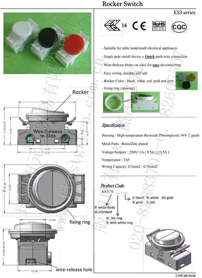 Rocker Switches to Integrate