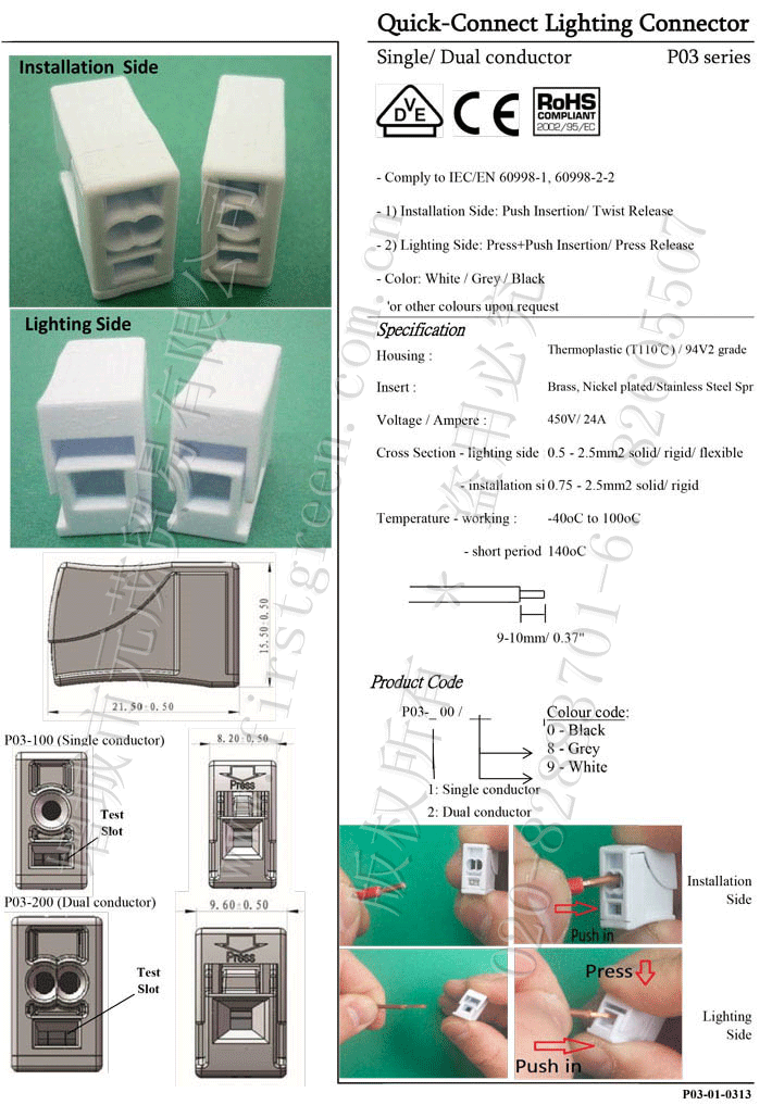 Push Wire Connector For Single Conductor