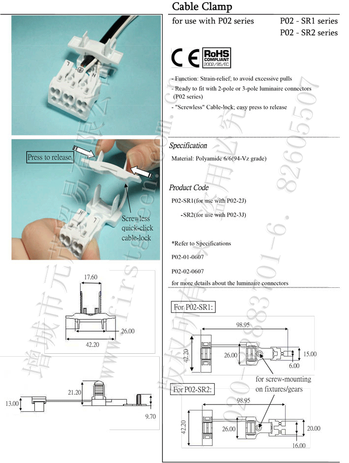 Cable Clamp For Push Wire Terminal Block