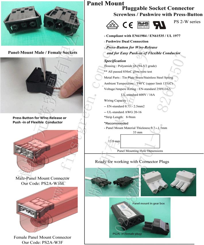 Panel Mount Pluggable Socket Connector
