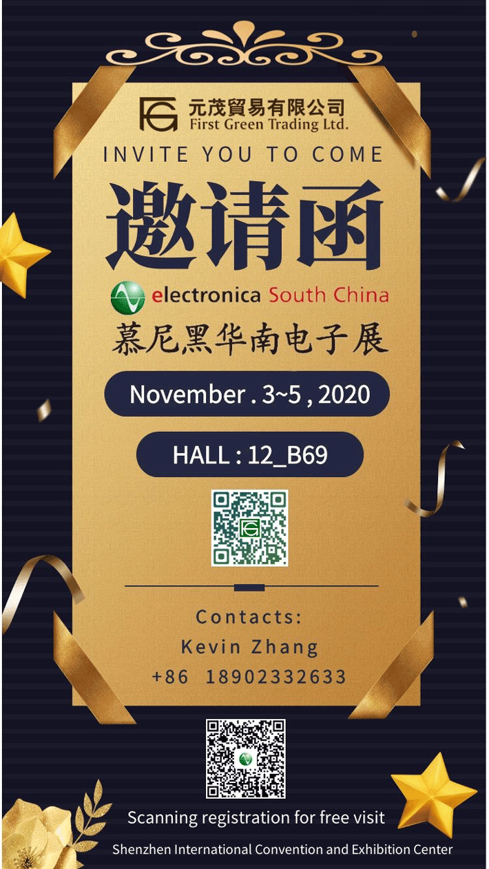 we will be waiting for you at the B69 booth of hall 12
